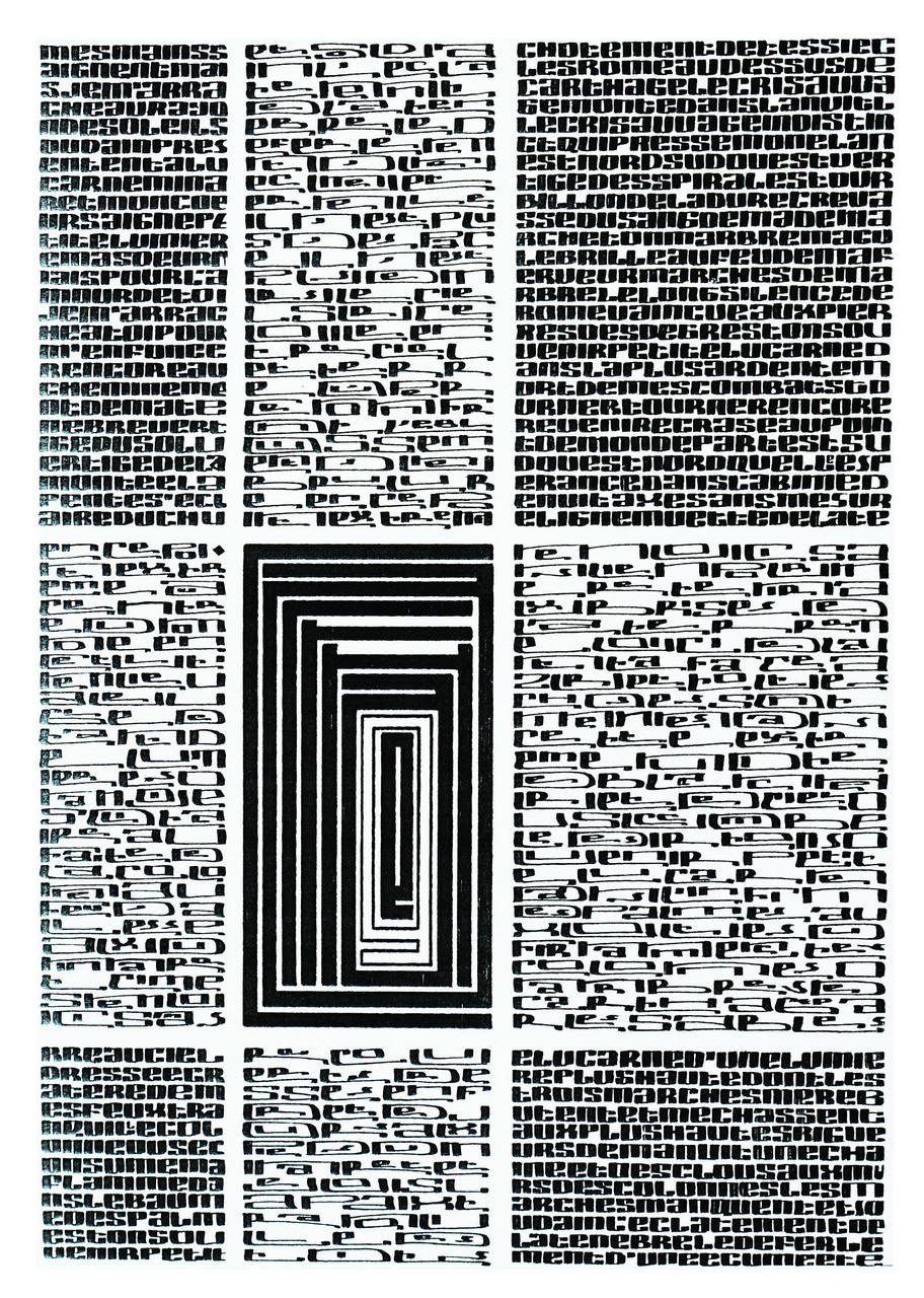 Koufique - calligraphies hebraiques par Frank Lalou